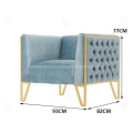 Стильный дизайн диван -диван с акцентом